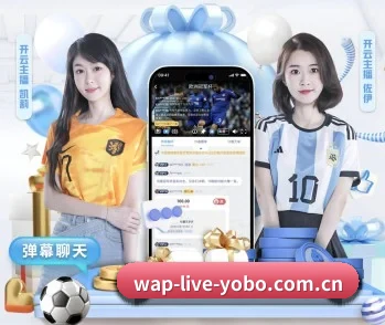 yobo体育平台,为您开启全新体验