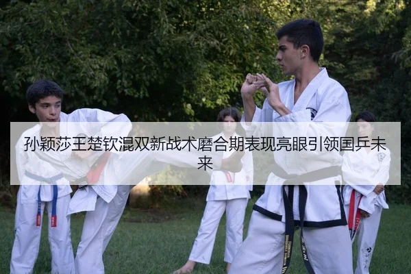 sun-ying-sha-wang-chu-qin-hun-shuang-xin-zhan-shu-mo-he-qi-biao-xian-liang-yan-yin-ling-guo-ping-wei-lai-2-128.jpg